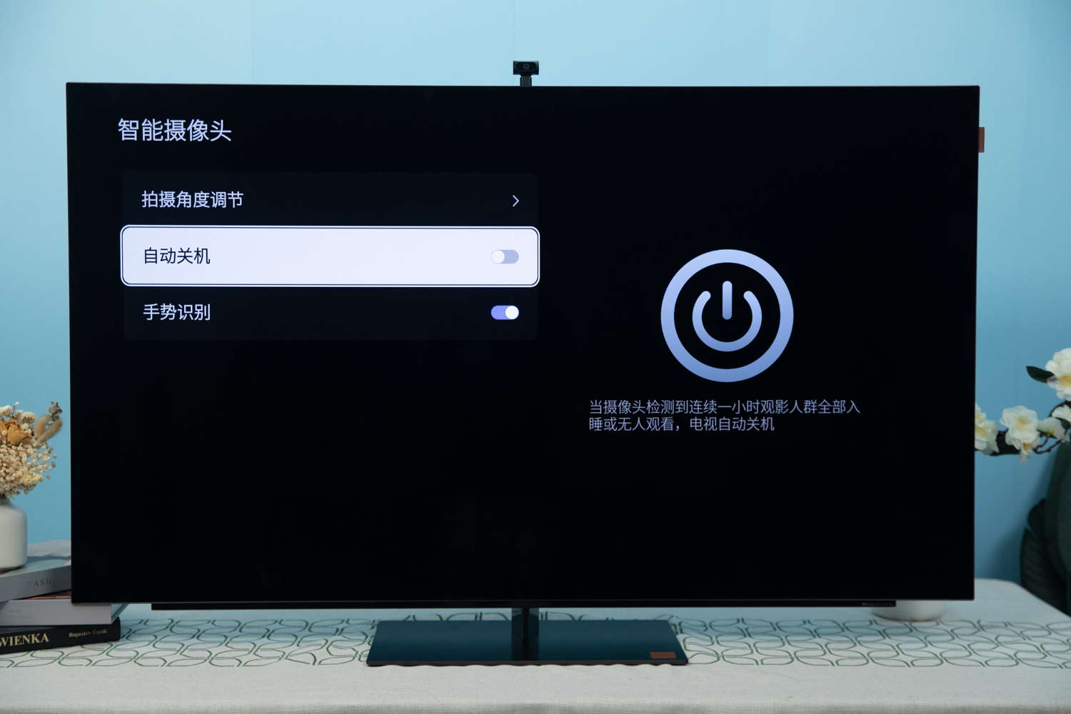 85寸电视选购指南：这些品牌与型号值得信赖轻松避开选购雷区！(图1)
