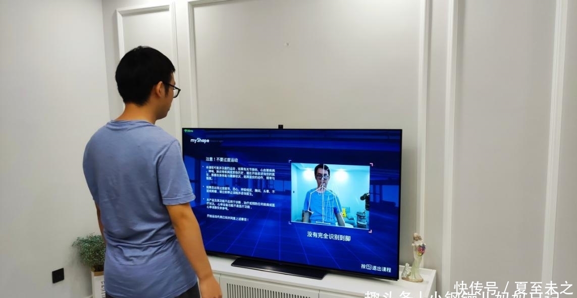 2026年55寸电视最佳推荐：性价比与测评官评选的前五款(图1)
