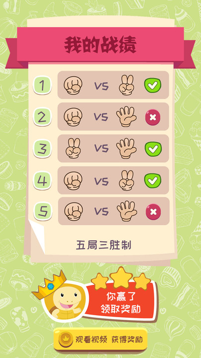 华为电视推荐：家庭娱乐新体验引领者(图1)