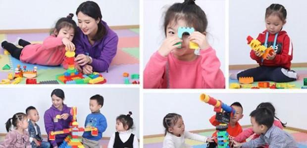 时光学（SHIGUANGXUE）早教智能玩具时光学（SHIGUANGXUE）分区收纳空间几何建构师幼儿启蒙思维拼装积木玩具男女孩生日礼物多少钱-聚超值(图1)