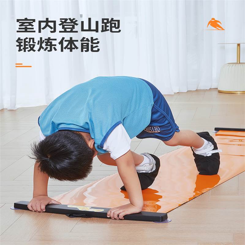 从热身到恢复儿童运动防护前中后全攻略请收好(图1)