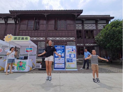 关爱南沙区特殊儿童及青少年入户探访活动举行(图1)