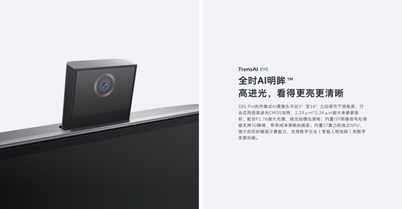 AI头盔识别摄像头-远程监控系统(图1)