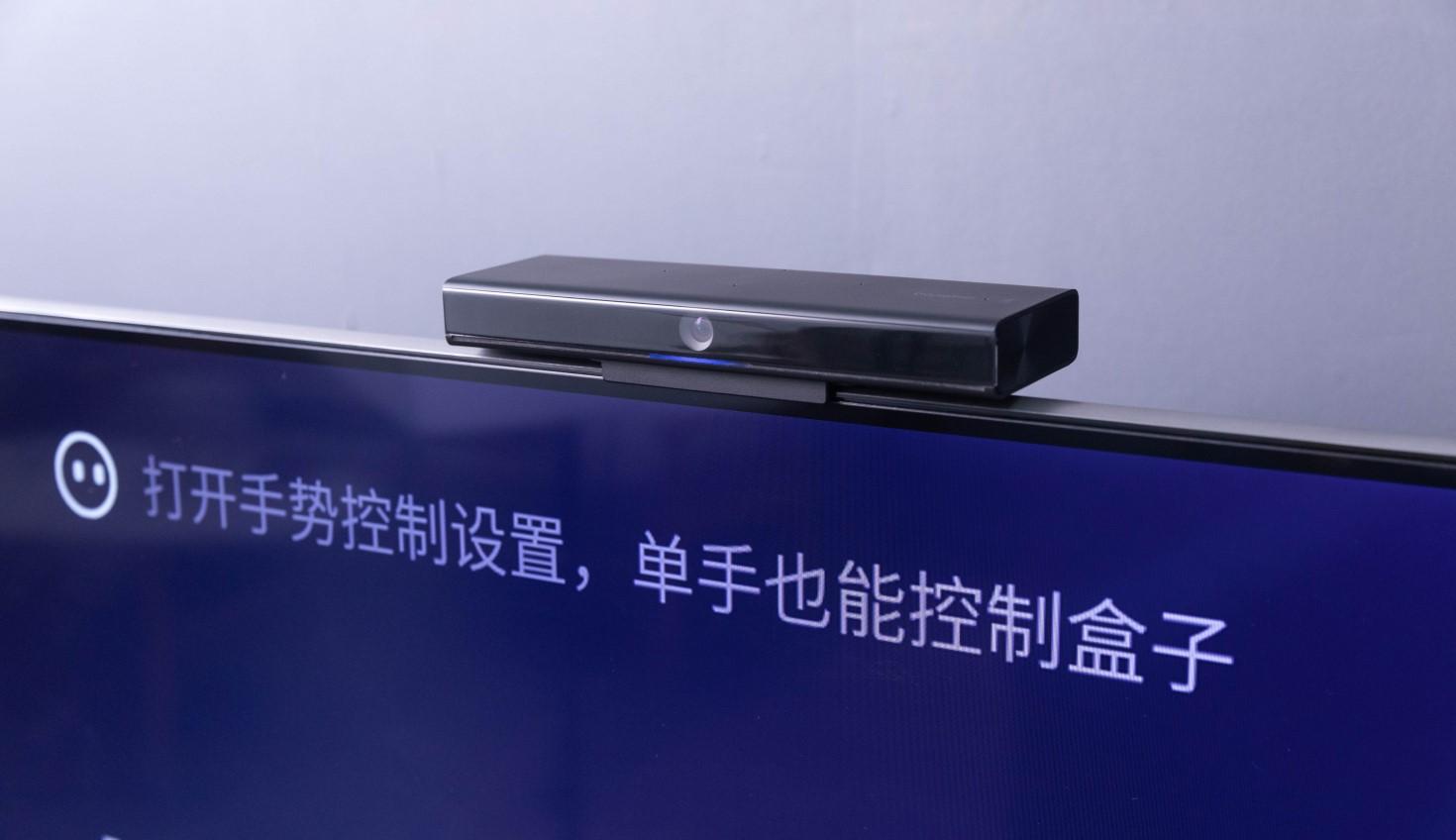 体感摄像头拆解详细简介pptx(图1)