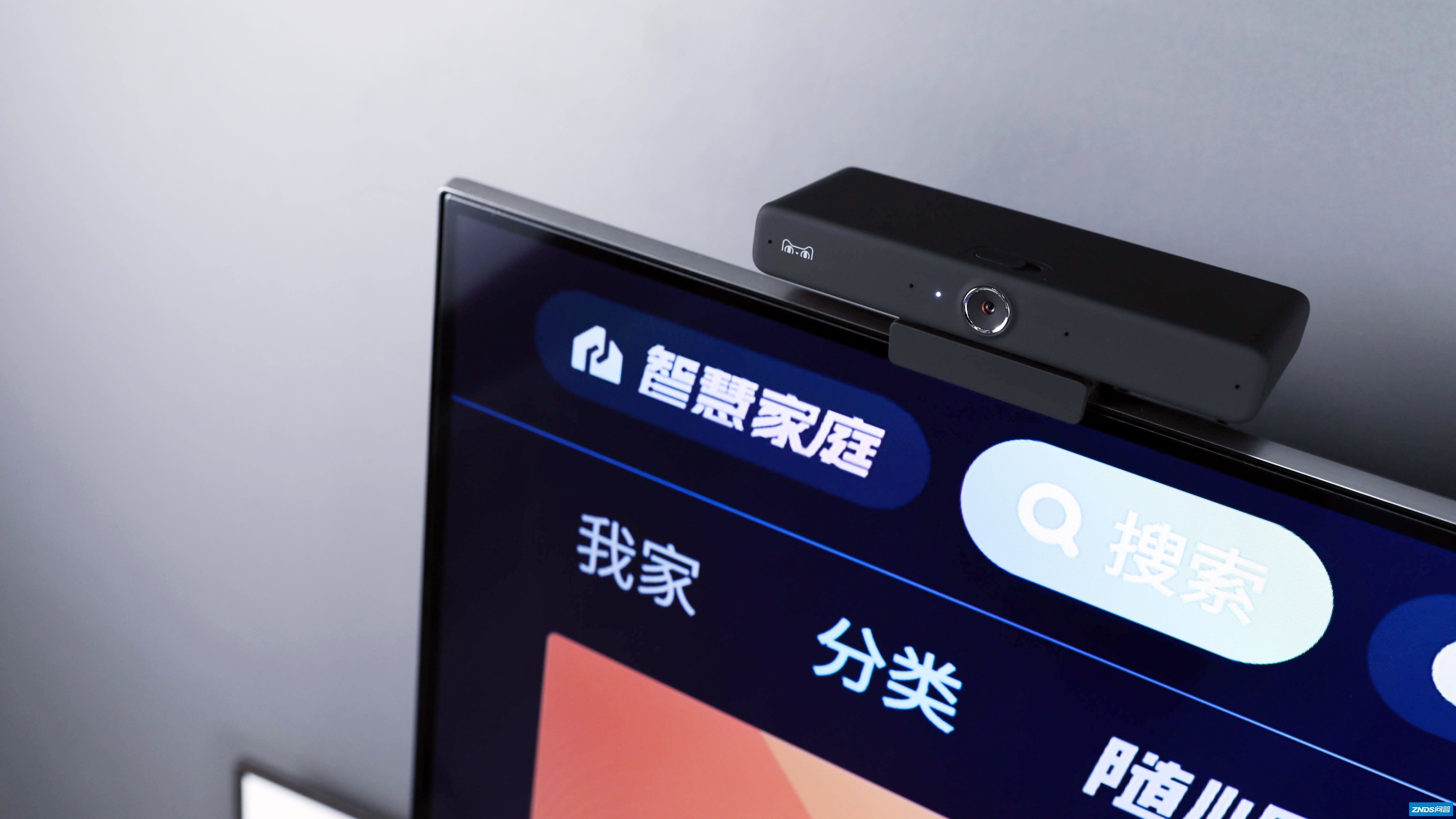 华为(HUAWEI)Vision智慧屏5SE体验评测:智能家庭娱乐的新选择(图1)